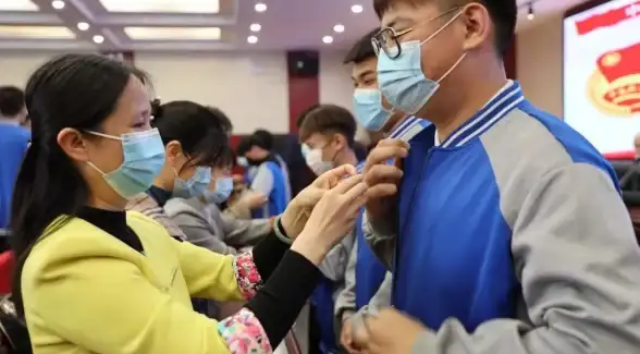 党建⚡缴费⚡便捷｜超实用！和包平台党团费缴纳全攻略