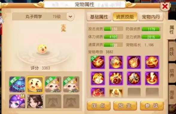 亮点 高效指南 热门技巧】求生之路服务器进入提示一览与最佳玩法推荐