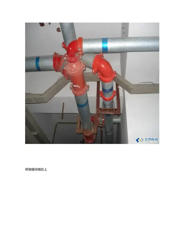 办公必备📄文档处理—word教程：实用操作技巧全解析，助你高效编辑文档