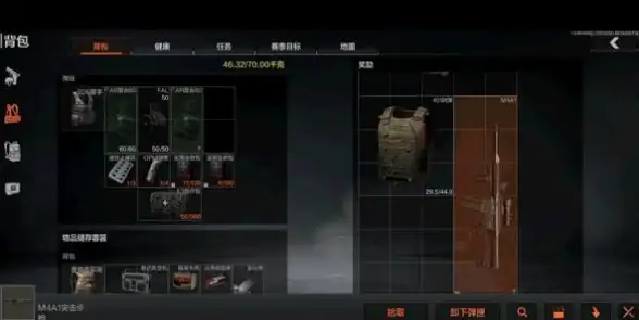 🔥攻略 必看 独家揭秘｜暗区突围最佳出生点选择与资源刷新技巧揭秘