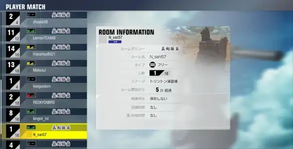 网络优化 稳定连接：服务器直连网线如何实现高效稳定的网络连接？