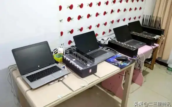 云安全-带宽防护,铁岭大带宽云主机安全防护能力分析