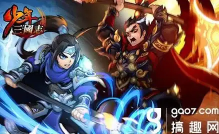 策略秘籍🔥三国志幻想大陆 最强姜维阵容深度解析与搭配指南