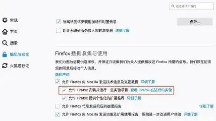 服务器硬件 存储扩展 服务器盘位究竟指的是什么？详细解析其含义与作用