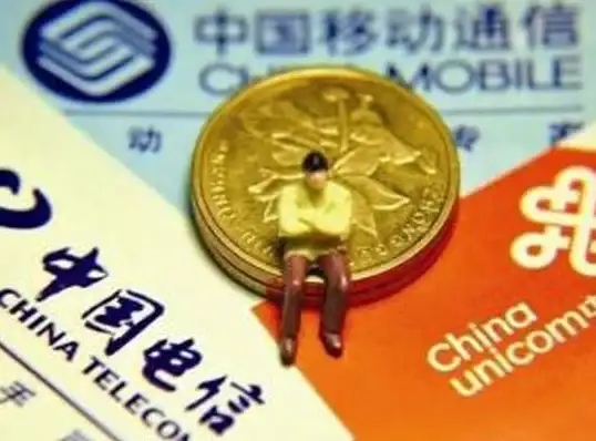 多线接入,高效互联-联通与电信双线机房提升用户访问体验