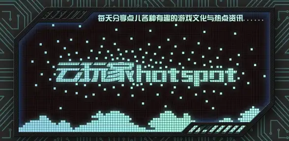 游戏攻略🔥海岛纪元剑盾加点全解析与实用提升技巧