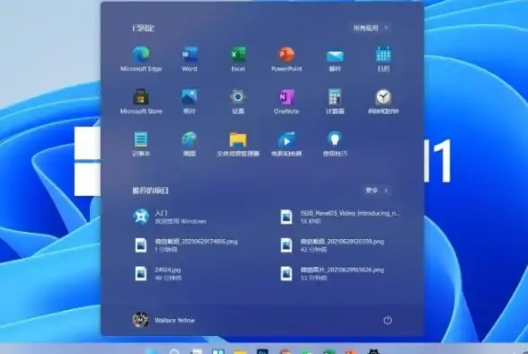 Win7优化 刷新提速 如何提升Win7系统桌面右键刷新的响应速度
