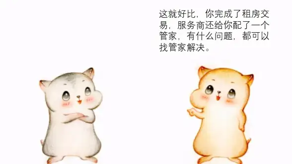 网络运维,高可用性-电信联通移动三线专线高可用运维解析