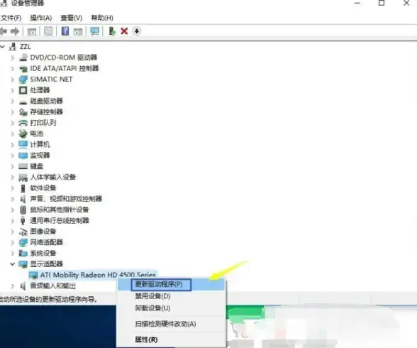 驱动更新 显卡驱动怎么更新？详细步骤帮你快速搞定