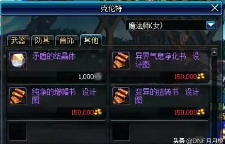 还在为没有吉他而烦恼？指尖吉他模拟器APP让你轻松模拟真实弹奏体验！