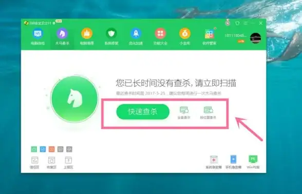 Win11账户管理✨联想Win11账户名称修改方法全流程解析