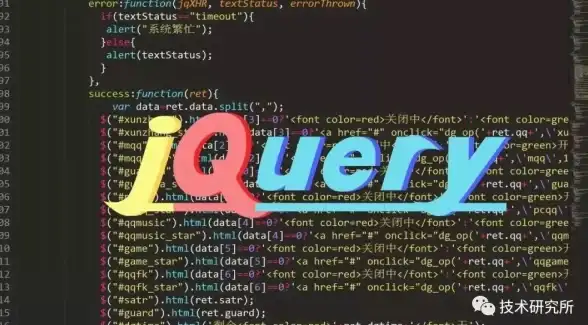 句｜实用指南 JavaScript特效开发】玩转前端炫酷效果―高频疑难与要点速览