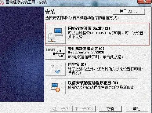 系统教程🚀Windows7官方正版系统下载及详细安装包获取方法