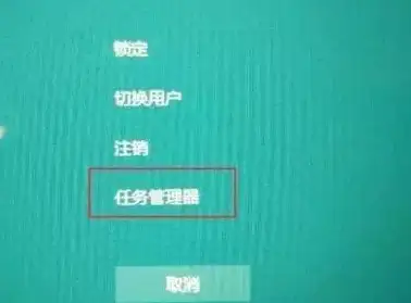 电脑维护💻黑屏🖥电脑黑屏问题全方位分析与应对技巧