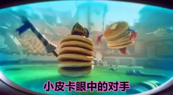 《再刷一把2》哥布林密宝最佳装备推荐