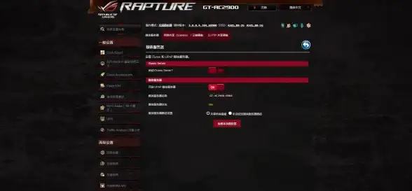 游戏加速,高性能-贸E云香港云服务器，适合游戏加速部署