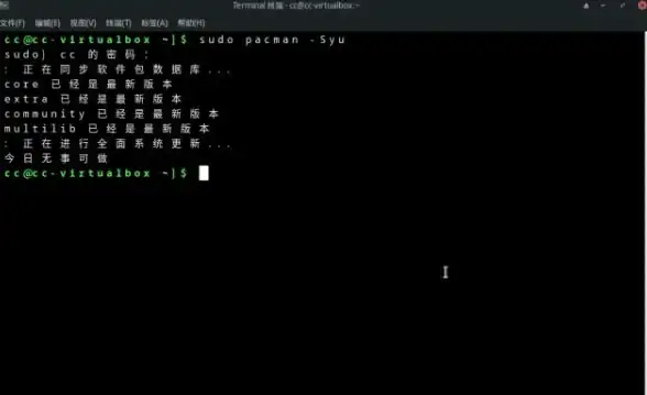 系统升级 Win11正式版安装教程：新手必看详细操作指南