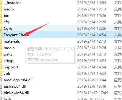 服务器管理 文件结构详解 如何理解服务器目录说明？