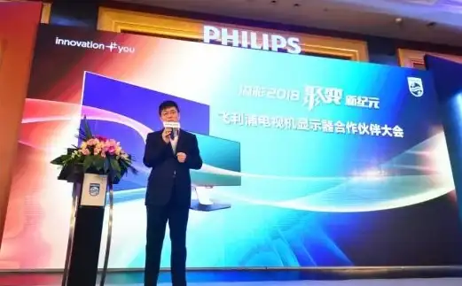 云端革新驱动┃智领网吧数字化管理新纪元！网吧科技】趋势洞察🔔