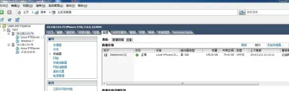 服务器配置 存储优化：如何选择合适的服务器磁盘和存储空间大小以满足业务需求