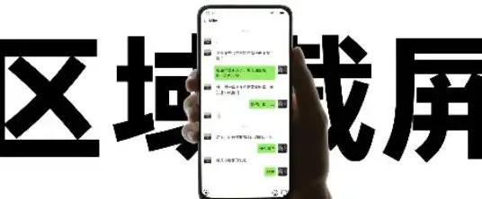 Win11技巧🖼屏幕截图高效快捷方法推荐