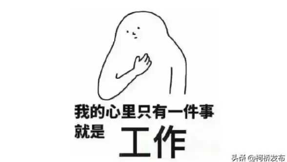 智能服务🌟58同城下载，开启高效便捷生活新体验