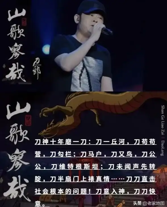 🔥攻略速递🔥硬核升级🔥2023年斗战神罗刹刷图加点全方位升级对比2021深度解析