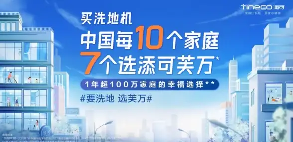 激活教程✨Win10正版激活方法及密钥获取全攻略