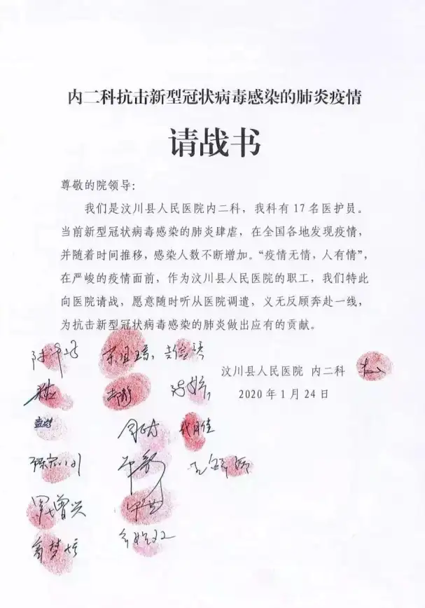 热门🔥热血冒险⚔跨时空开启2025最强时空大陆手游下载，英雄集结出发！