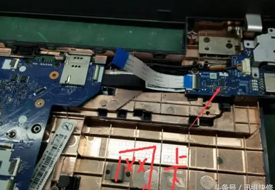 电脑维护💻笔记本无法开机原因分析与快速修复方法