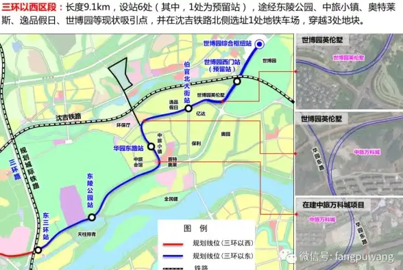 热门🔥2025米加小镇精彩游戏推荐合集 经典精品 玩法丰富