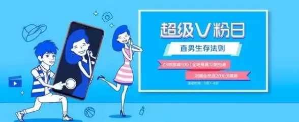 操作秘籍🚀dos之家全攻略：详解DOS系统使用技巧与经验