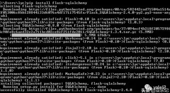 SQL部署 数据库搭建 服务器上如何安装SQL数据库的详细步骤
