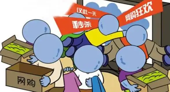 网购指南🛒揭秘主流网购平台，教你轻松找到理想购物渠道