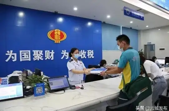 云服务 极速下载秘籍 音乐科技优化】百度歌曲获取提速实用指南