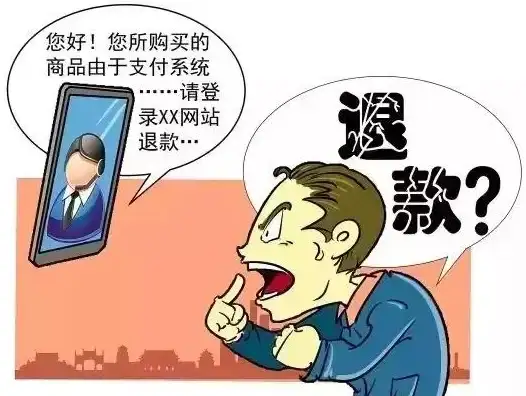 防盗意识升级｜警惕假冒来电陷阱—通信安全防护提醒！防泄露⚠
