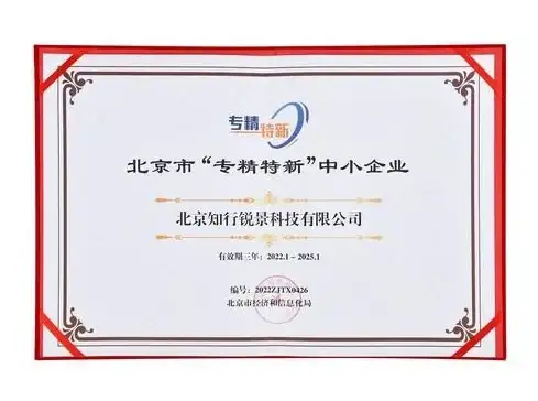 策略分析🔥战争雷霆全系玩家热力分布揭秘