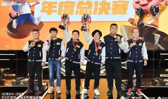 斗地主🎮面对面视频斗地主：沉浸式对战体验全新开启