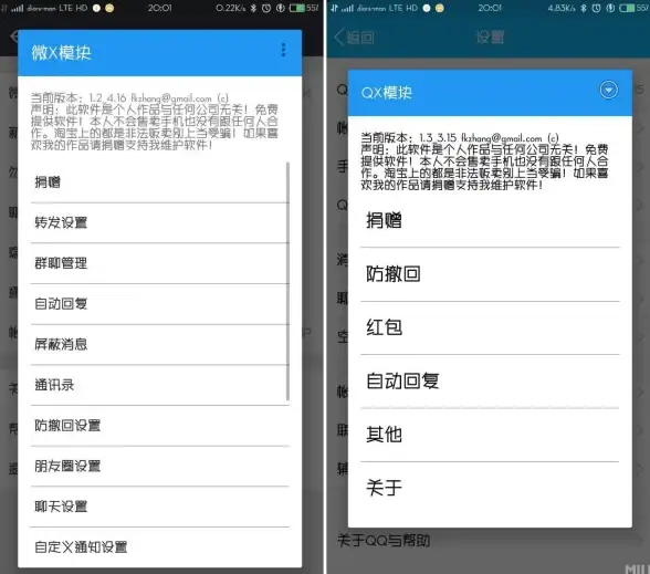 【紧急指南】Windows XP权限恢复全解密—管理员账号丢失应急技巧爆料【实用技巧】