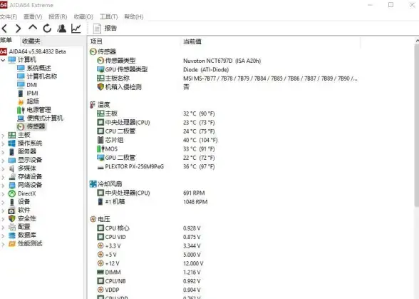 CPU精选｜速龙处理器全方位排名解析，助你精准挑选最适合的AMD Athlon CPU
