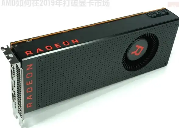 显卡信息🔍快速掌握如何正确查看电脑显卡信息的方法