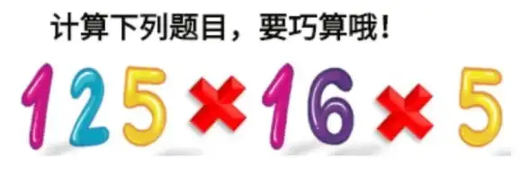 数学技巧🔹整数分区🔹全面掌握数字划分方法，轻松理解整数拆分原理