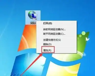 网络故障💻遇到电脑无法上网怎么办？详细排查指南