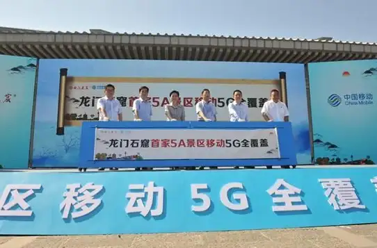 云计算,服务器测速-云主机选贸E云：洛阳节点速度与稳定性评测