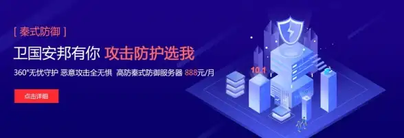 想要高效扫描识别文件？试试全能扫描王APP，轻松转换无压力！