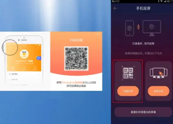 系统优化 借助系统镜像优化，全面提升操作环境的性能与效率