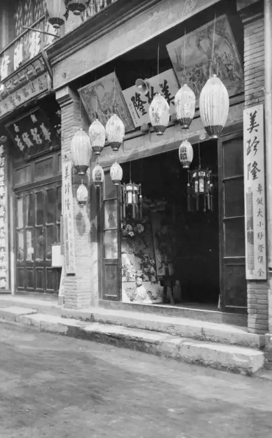 字体资源｜免费下载超萌可爱字体，助力作品瞬间吸睛✨