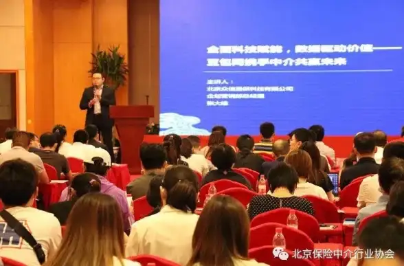 定位神器📍免费查找对方手机位置的实用方法推荐：安全合规技巧全解析