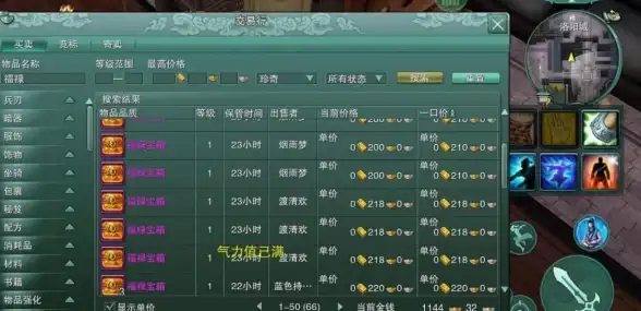 坦克×实战×武器配置｜钢铁力量2》坦-四式深度解析！