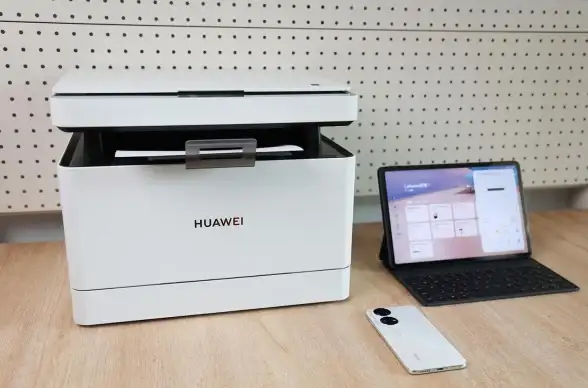 打印设备🖨对比—激光打印机与喷墨打印机优缺点详解及选购建议
